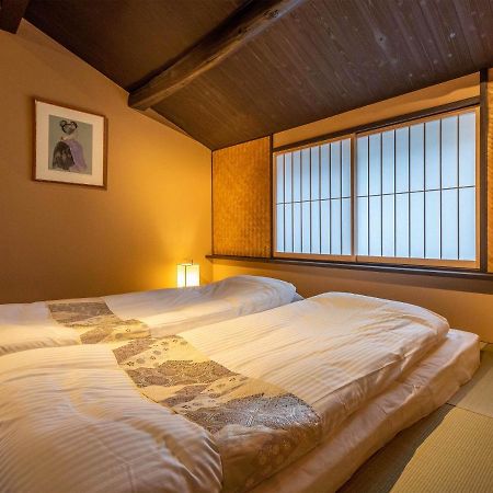 Villa 慶有魚-石塀 Kyōto Exterior foto