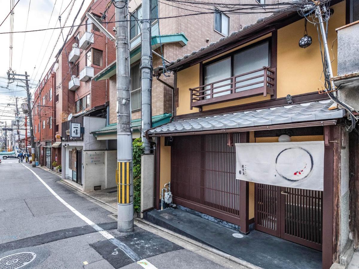 Villa 慶有魚-石塀 Kyōto Exterior foto