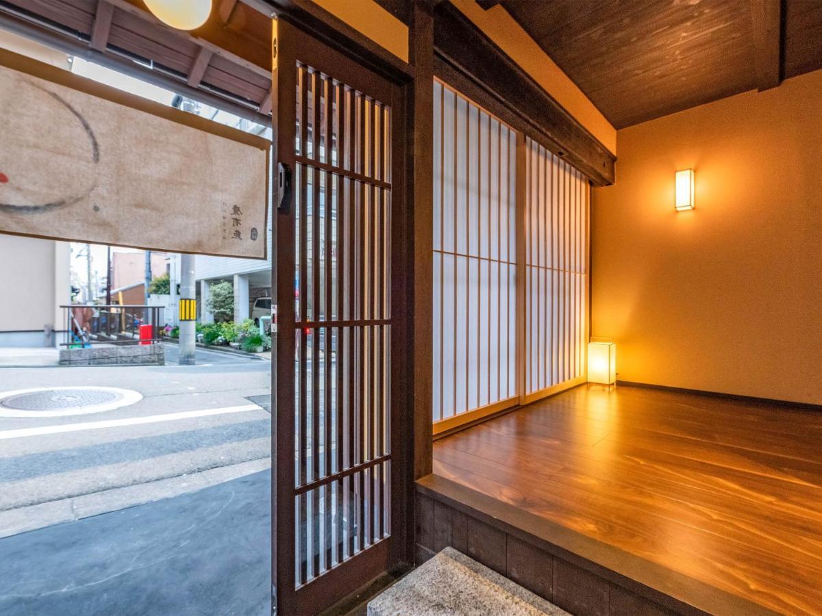 Villa 慶有魚-石塀 Kyōto Exterior foto
